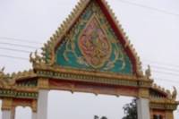 Wat Asokawanaram