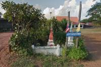 Wat Sap Yai Patthana