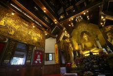 Wat Phra That Pha Ngao