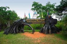 Mu Koh Chumphon National Park