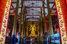 Wat Phra That Suthon Mongkhon Khiri