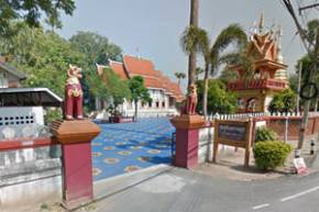 Wat Surin Rat (Pa Ngae)