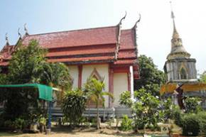 Wat Nong Pa Sae