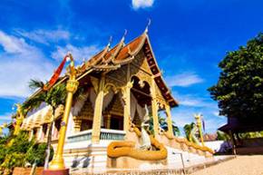 Wat Si Phumin