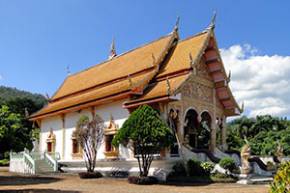 Wat Pa Kluai