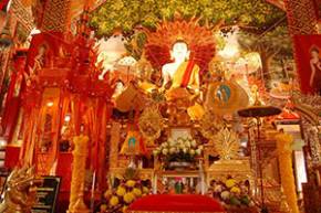 Wat San Pu Loei