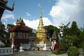 Wat Nong Khong