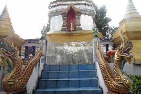 Wat Wang Khum Ngoen