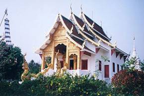 Wat Lan Na Yannasangwararam