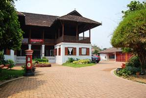 Hariphunchai National Museum