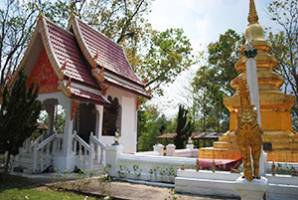Wat Phrathat Yoi Hong