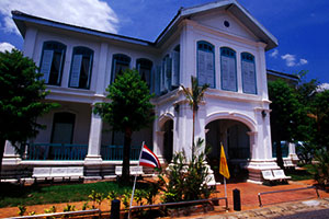 Satun National Museum–Kuden Mansion
