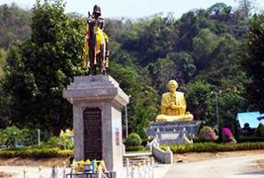 Wat Tham Nam Pha Pha Ngam