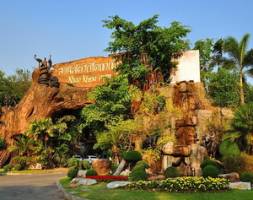 The Khao Khiao Open Zoo