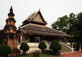 Wat Khian Burapharam