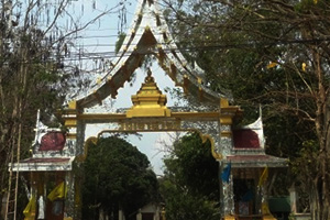 Wat Khao Saraphi