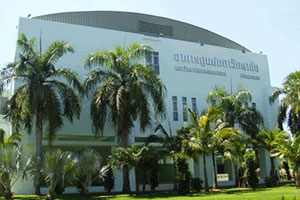 Kasetsart University (Kamphaeng Saen Campus)
