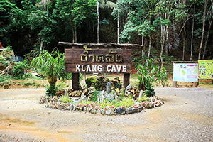 Klang Cave