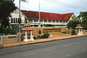 Rajamangala University of technology Srivijaya (Songkhla Campus)