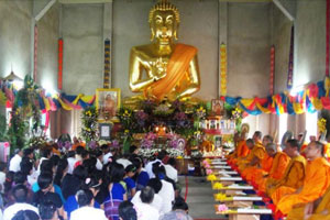 Wat Kamphaeng Mai