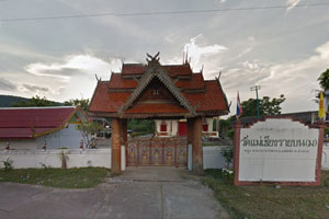 Wat Mae Chiang Rai Bon