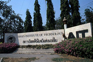 มหาวิทยาลัยวิทยาศาสตร์และเทคโนโลยีแห่งเอเซีย