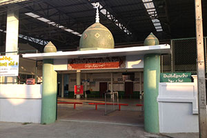Aulyamei Mosque