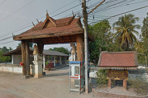 Wat Watthanaram