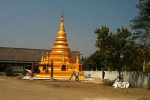 Wat Thung Yao