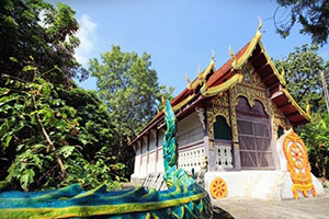 Wat Nam Bo Luang