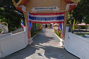 Wat Mai Chon Prathan Chuchat