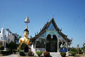 Wat San Kok Chang