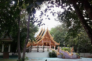 Wat Pa Nam Rin
