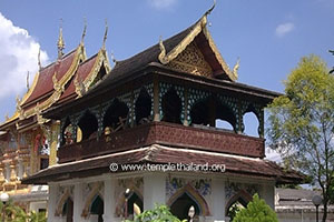 Wat Buak Krok Tai