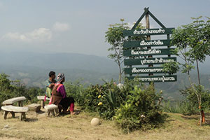 Ban Khun Chae View Point