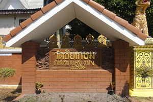 Wat Chai Kasem