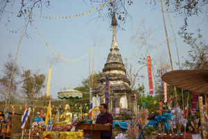 Wat Khuha Wari Kasem