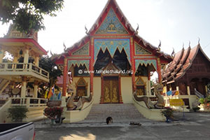 Wat Thep Amnuai