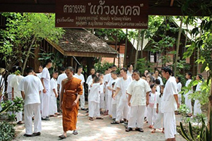 Wat Ma Kup Tong Luang