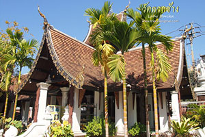 Wat Phuak Chang