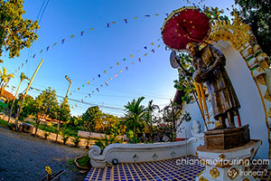 Chedi Wat Rong Khum