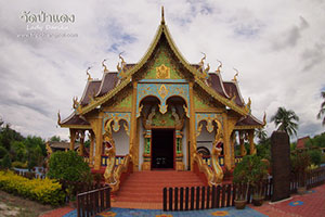 Wat Pa Deang
