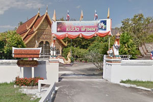 Wat Khao Thaen Luang