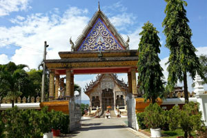 Wat Tha Kwian