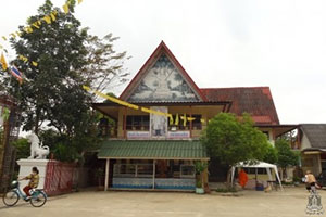 Wat Niwat Sathan