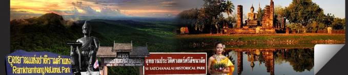 Sukhothai : Source of national heritage, the Thai alphabets, the best Loy Krathong celebrations, firm foundation of Buddhism, the fine Teen Jok cloth, ancient chinaware, holy Pho Khun Ramkhamhaeng’s mother, dawn of happiness.