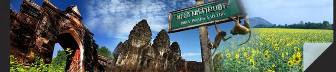 Lop Buri : National Treasures of King Narai’s Palace and Phra Kan Shrine, Famous Prang Sam Yot, City of Din So Phong Marl, well-known Pa Sak Jolasid Dam and Golden Land of King Narai the Great.