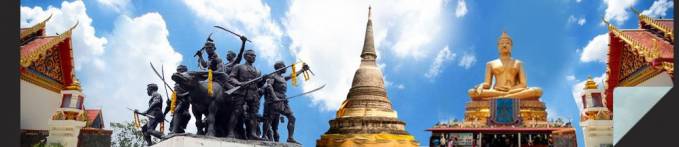 Sing Buri : Land of Heroes and Courageous People, the Reclining Buddha Image, Famous Fish of Mae La, and the Trading Area of the Central Region.