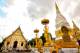 Phra That Nakhon