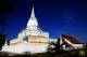 Wat Phra Borom That Thung Yang